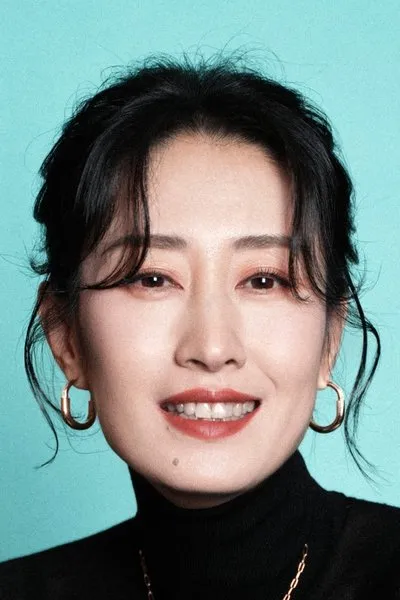 Jung Yun-seo