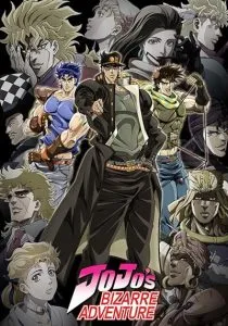 انیمه JoJo’s Bizarre Adventure