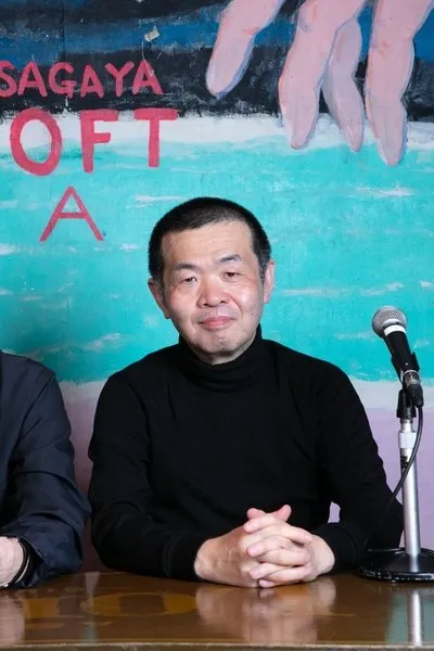 Shinya Hasegawa