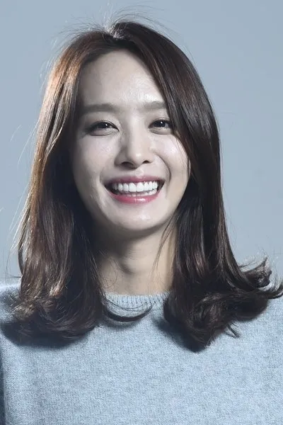 Bo Young Lee