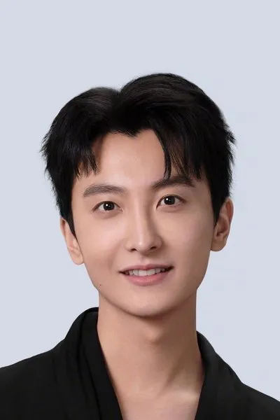 Huang Zitao