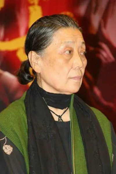 Ngai Jan