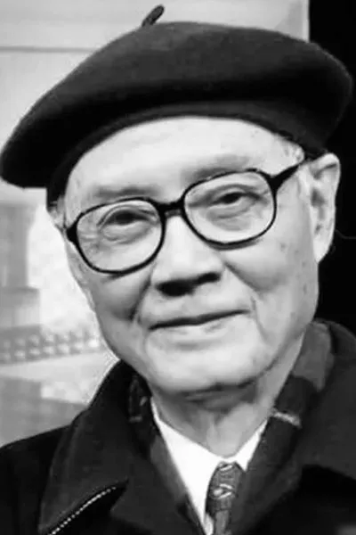 Wang Fuli