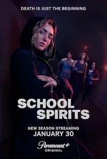 سریال School Spirits