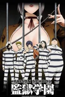 انیمه Prison School