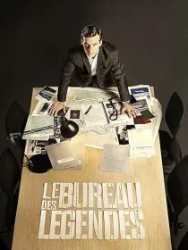 سریال The Bureau (Le Bureau des Légendes)