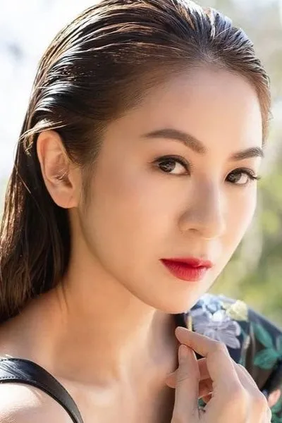 Osdeymi Pastrana Miranda