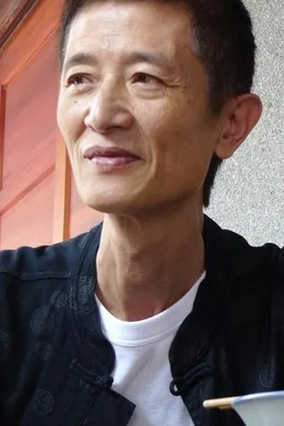 Hsu An-Chih