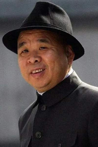 Yuefei Gong