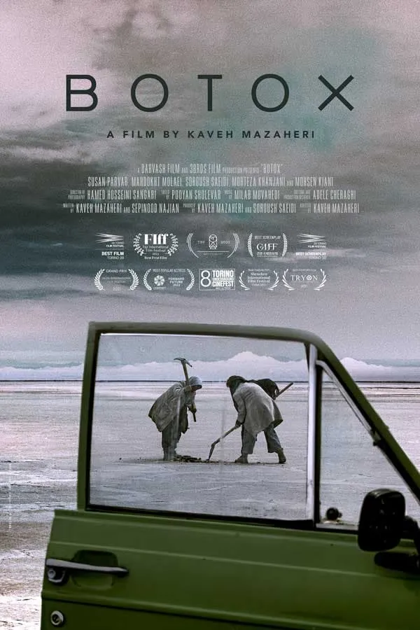 فیلم بوتاکس