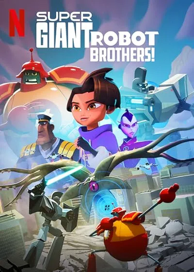  انیمیشن Super Giant Robot Brothers
