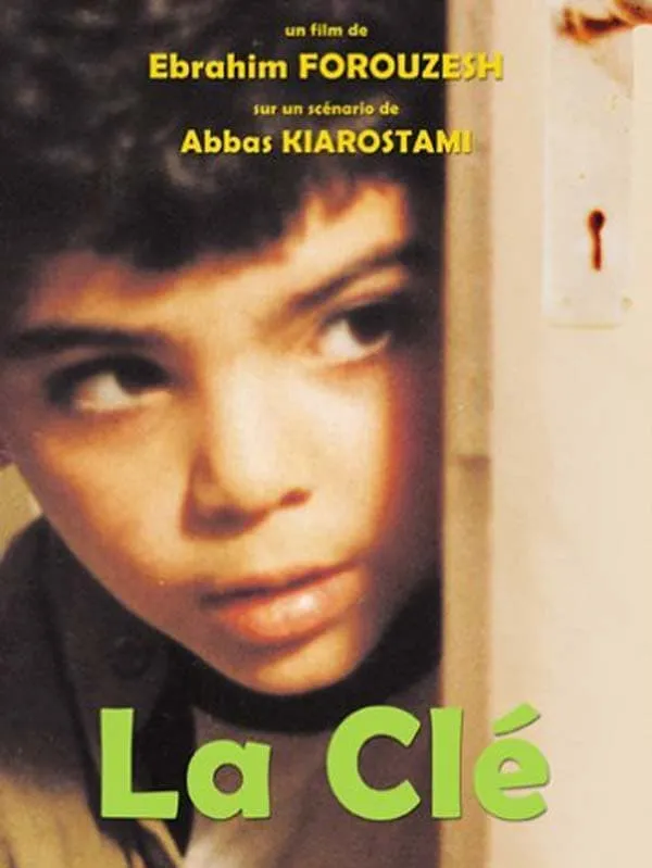 فیلم کلید 1365