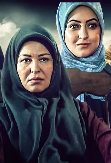 سریال پای پیاده