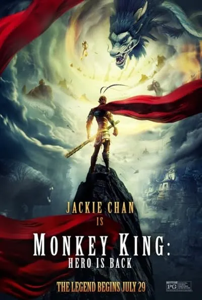  انیمیشن Monkey King: Hero Is Back 2015