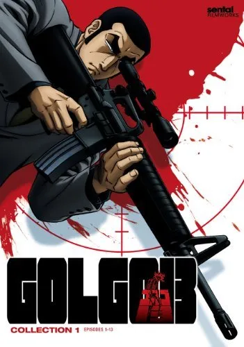  انیمه Golgo 13