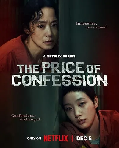  سریال کره‌ای The Price of Confession