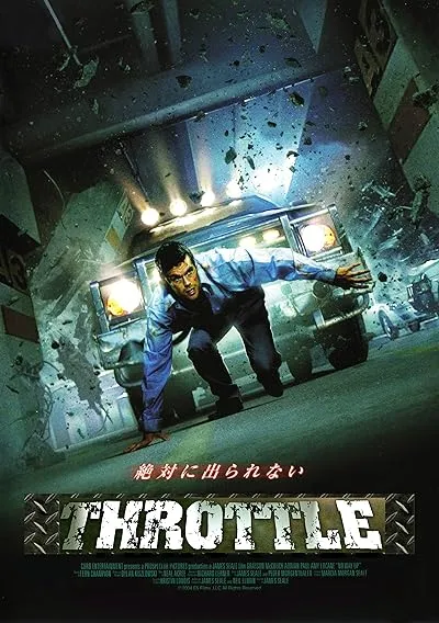  فیلم Throttle 2005