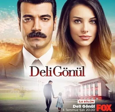 سریال ترکی Deli Gönül