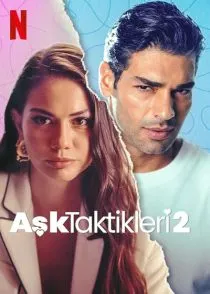 فیلم ترکی Aşk Taktikleri 2