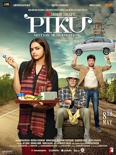 فیلم ترکی Piku