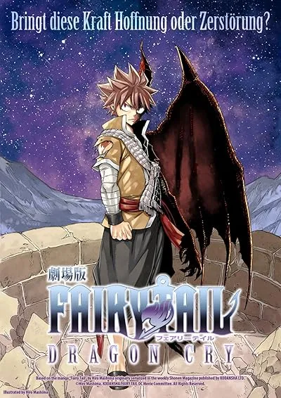  انیمه Fairy Tail: Dragon Cry 2017