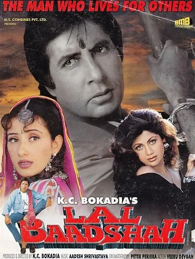  فیلم هندی Lal Baadshah 1999