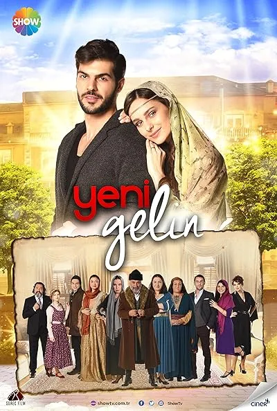 سریال ترکی Yeni Gelin
