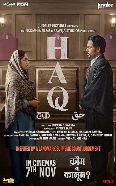  فیلم هندی Haq 2025