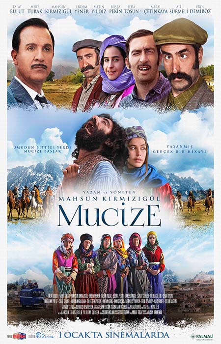 فیلم ترکی Mucize